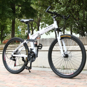 26" Carbon Steel 21-Speed Foldable Bike (White)